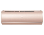 Кондиционер Haier JADE AS50S2SJ2FA-G / 1U50JECFRA inverter