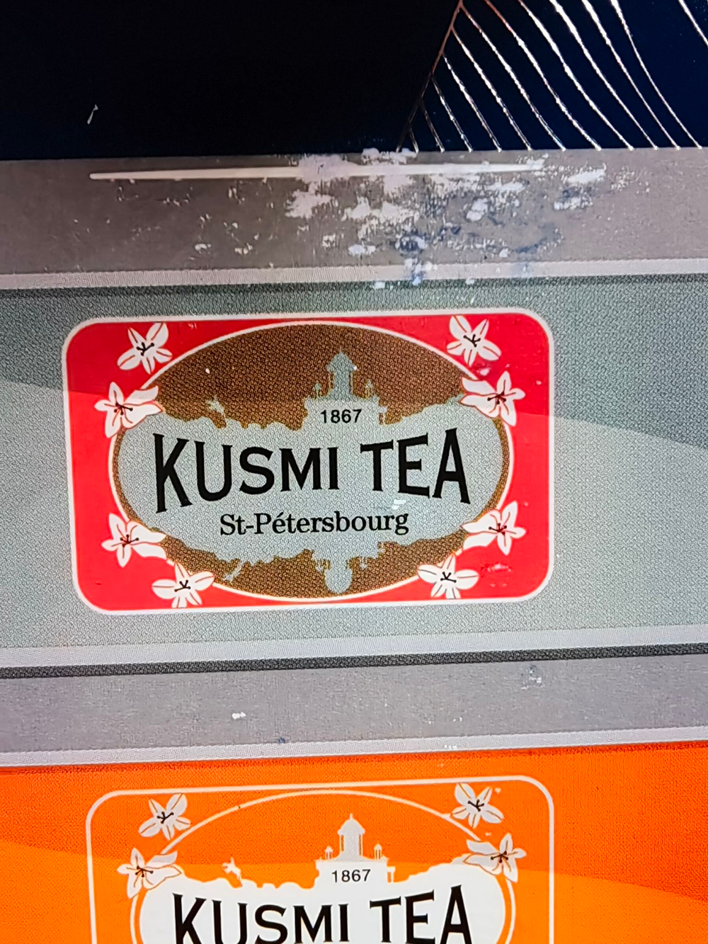 Черный листовой чай Kusmi Tea 5 миниатюр по 20 г 100 г (Франция)