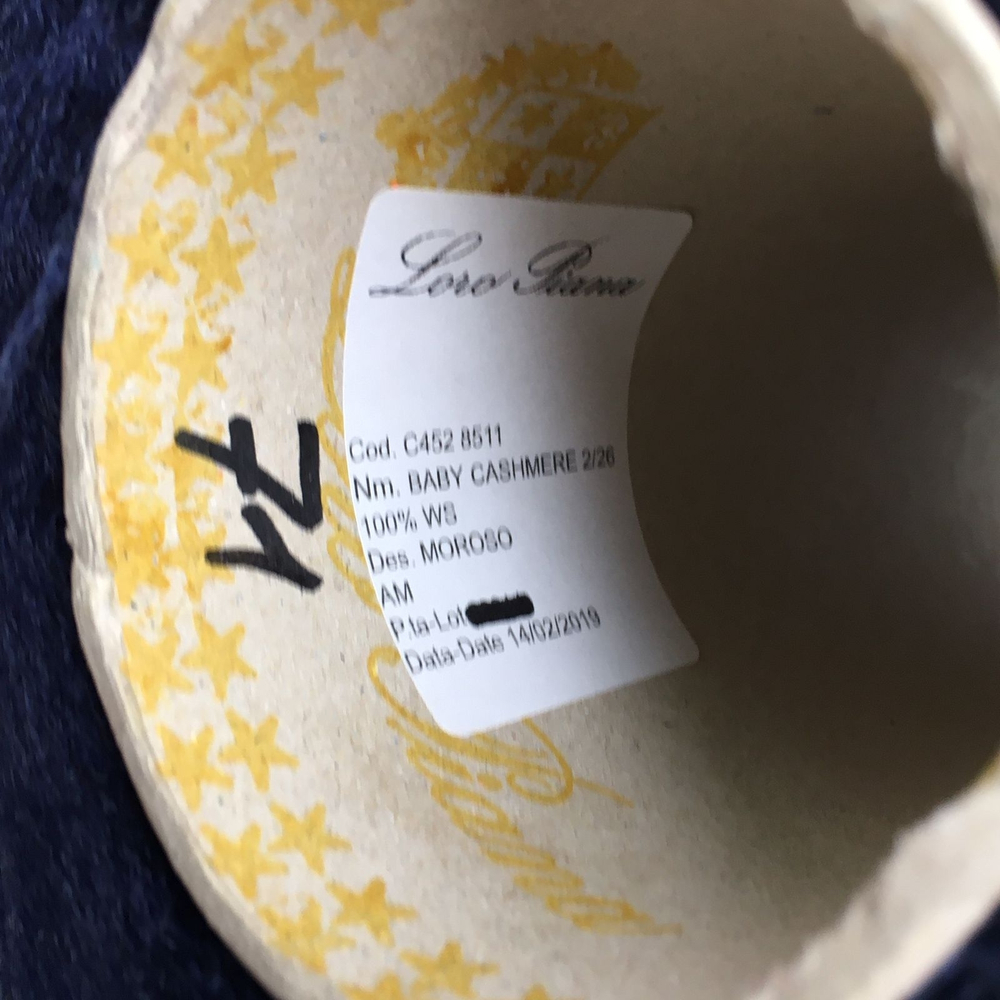 BABY CASHMERE - Loro Piana; 100% baby кашемир; 1300м/100гр (2/26); 8511 Moroso, цвет: тёмно-синий меланжевый; Есть бобинки весом: 188гр; S903