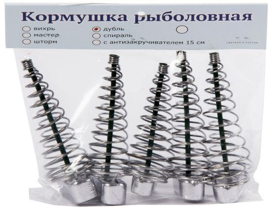 Кормушки огруженные плоские Salmo ДУБЛЬ набор №2