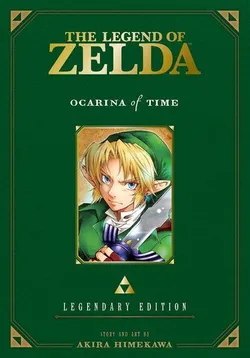 The Legend of Zelda: Ocarina of Time Legendary Edition Vol. 1 (На английском языке)