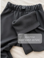 Штаны детские софтшелл демисезонные