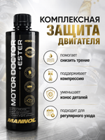 Присадка в масло мотор. MANNOL Motor Doctor+ESTER 450мл (пласт.флакон)