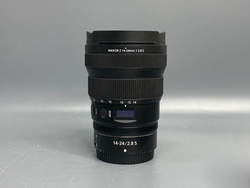 Nikon Nikkor Z 14-24mm 2.8 S