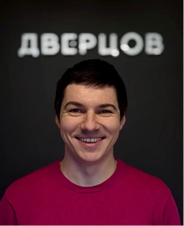 Александр Антошук