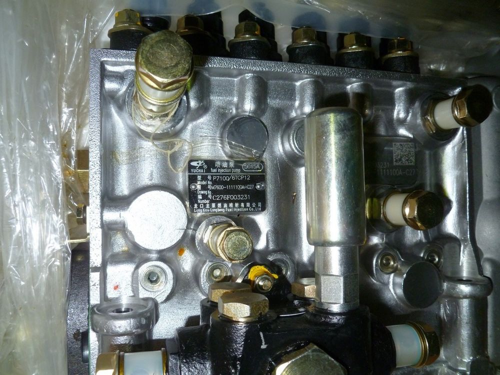 Насос топливный высокого давления TDY 235 6LT/Fuel Injection Pump