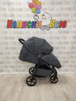 Коляска прогулочная Carrello Bravo CRL-5530 Extreme Grey