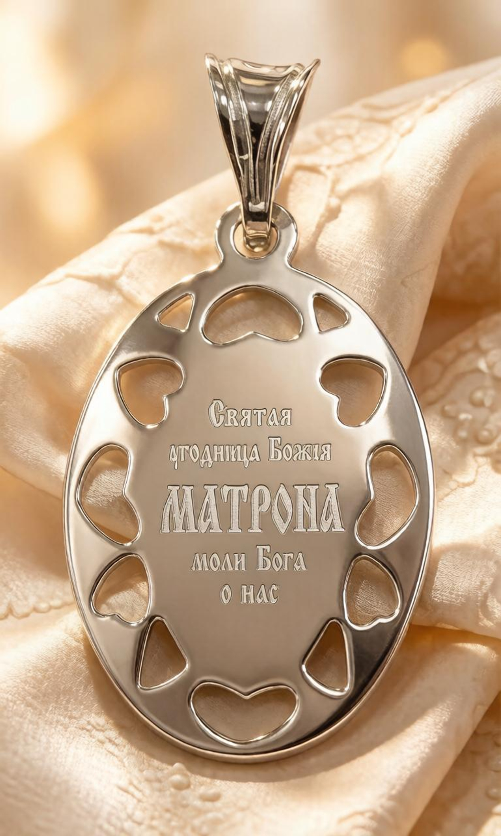 Ювелирная подвеска из серебра 925 пробы