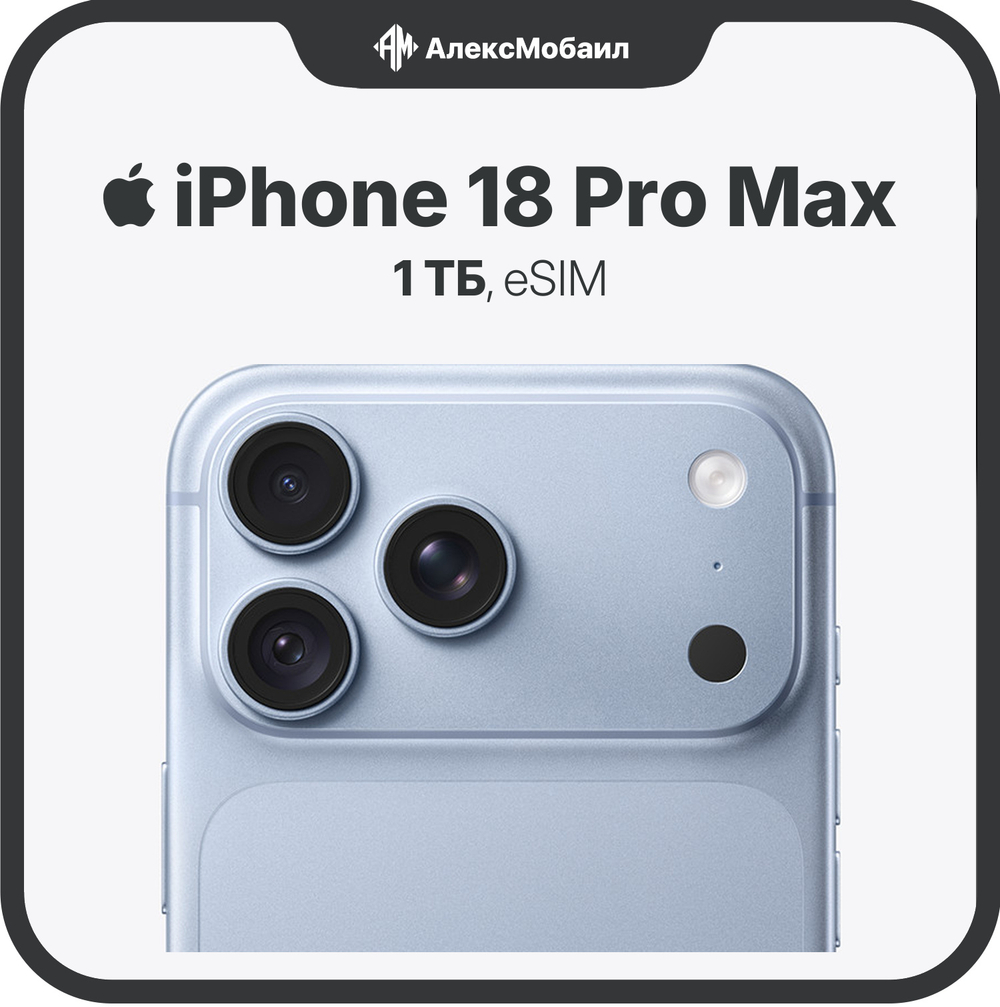 Apple iPhone 18 Pro Max 1TB, eSIM