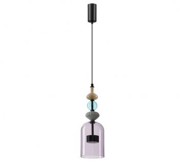 Подвесной светодиодный светильник 12W 4000К 5046/12LA чёрный/фиолетовый Palleta Odeon Light