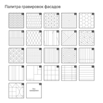 Гардеробная GA09_03