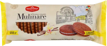 Печенье-сэндвич с кремовой начинкой Mulinare 215г
