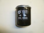 Фильтр топливный Ricardo Y480BD; TDK 14,17,22  4L/Fuel filter element,CX0506G