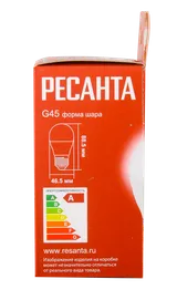 Лампа светодиодная Ресанта LL-R-G45-7W-230-4K-E27 — фото 5