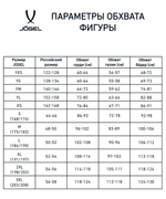Футболка волейбольная Camp, синий
