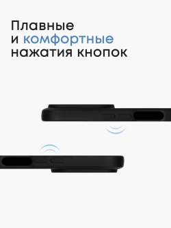 Чехол на Honor X8b