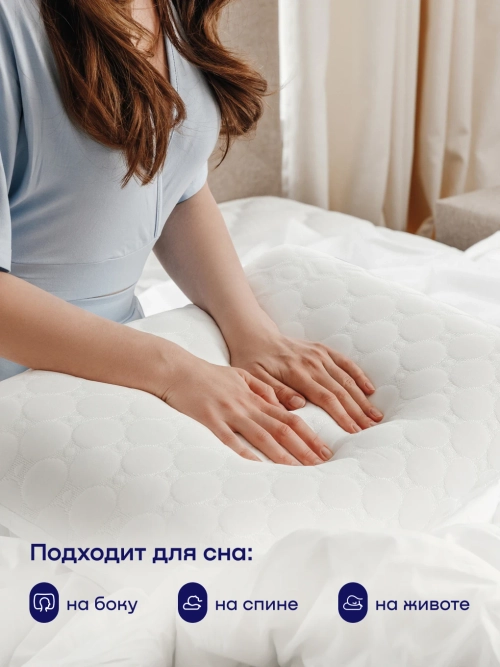 Подушка БайФил
