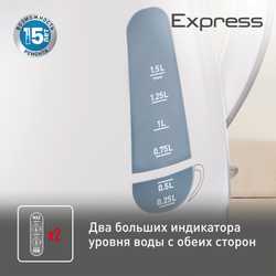 Электрический чайник Tefal Express Plastic KO29913E