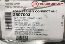 Порог левый Ford Tourneo (Transit) Connect long борт (Klokkerholm)