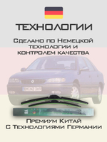 Щетки стеклоочистителя HUOYE Y8 600/600 мм на LDV Cub | Hook/J-Hook