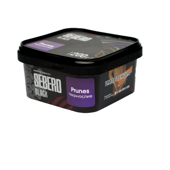 Sebero Black (Чернослив), 200 гр.