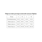 Трикотажный женский костюм для дома и отдыха (Размер: L) (Цвет: синий)