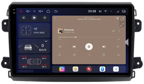 Магнитола для Citroen Jumper, Fiat Ducato, Peugeot Boxer (взамен 1DIN/2DIN) - Redpower 85476 PRO/PROmax ТОП звук, 2K QLED, Android 14, Быстрейшая, CarPlay, 4G SIM-слот