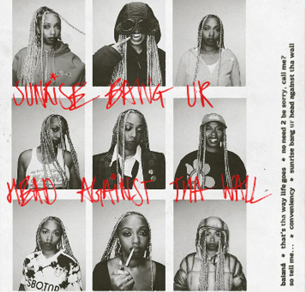 Nia Archives - Sunrise Bang Ur Head Against Tha Wall - Red Vinyl, Limited to 200