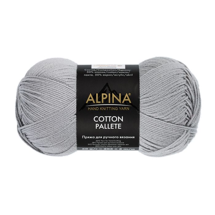 Cotton Pallete