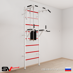 Шведская стенка Sv Sport 573 (Турник стандарт/Брусья/Трапеция)