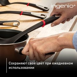 Набор аксессуаров для готовки Tefal Ingenio K206S414