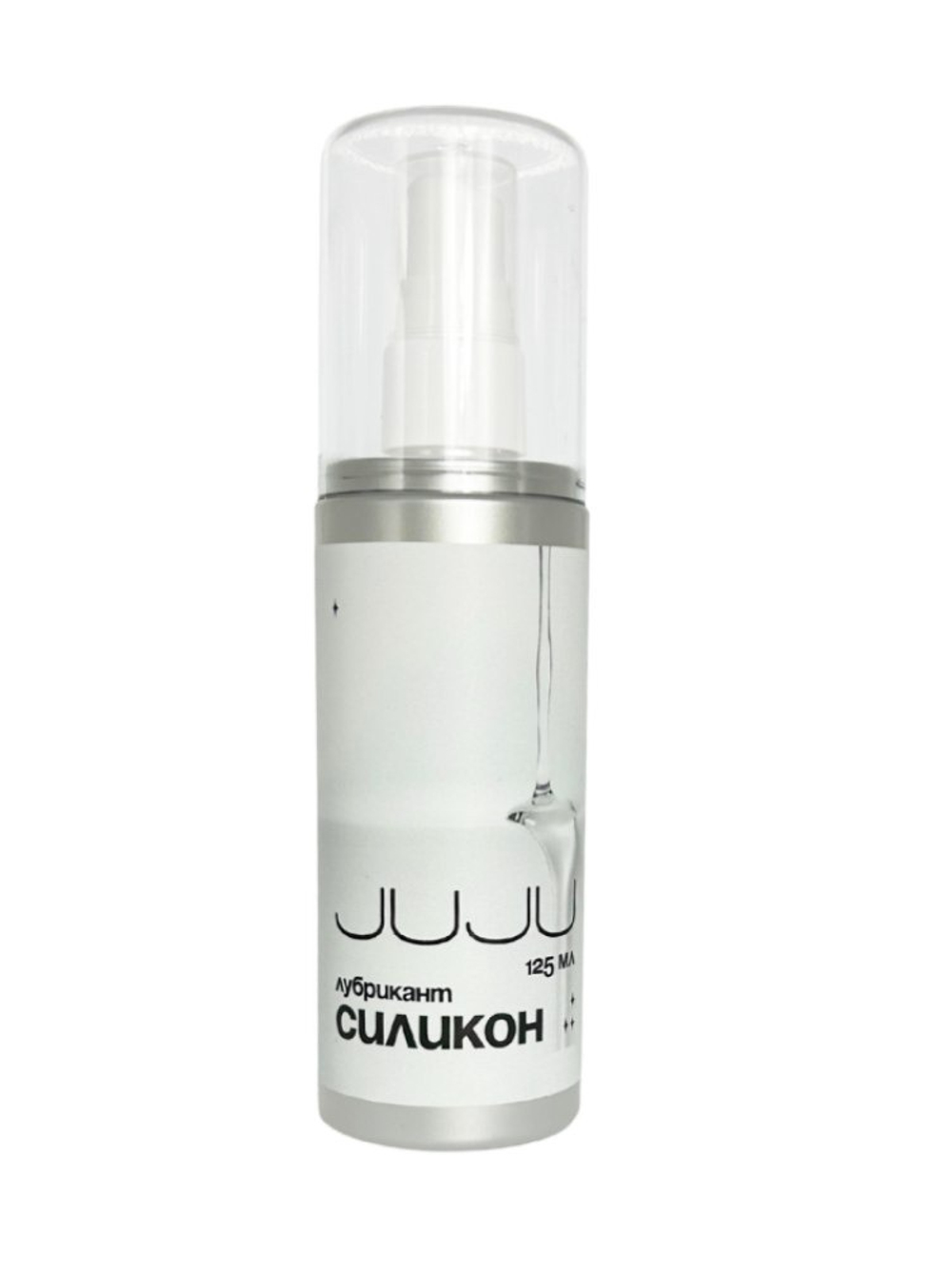 JUJU - Силиконовый лубрикант, 125ml