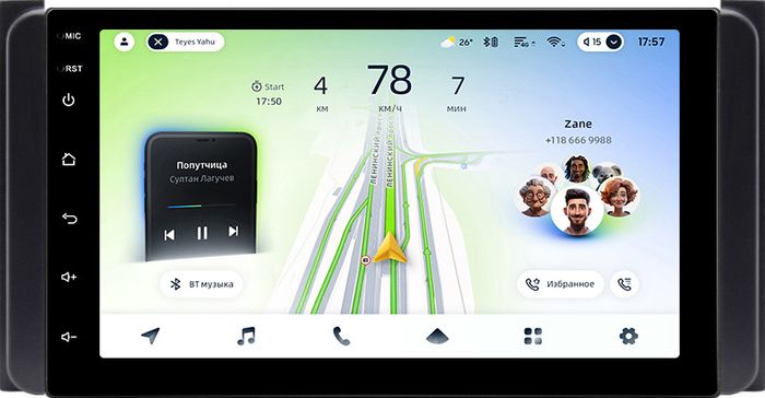 Магнитола для Toyota 200х100мм - Teyes CC4L монитор 7" IPS, Android 14, Быстрая, Snapdragon 662, CarPlay, 4G SIM-слот