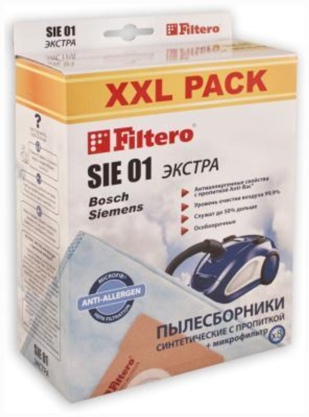 Пылесборник Filtero SIE 01 (8) XXL PACK