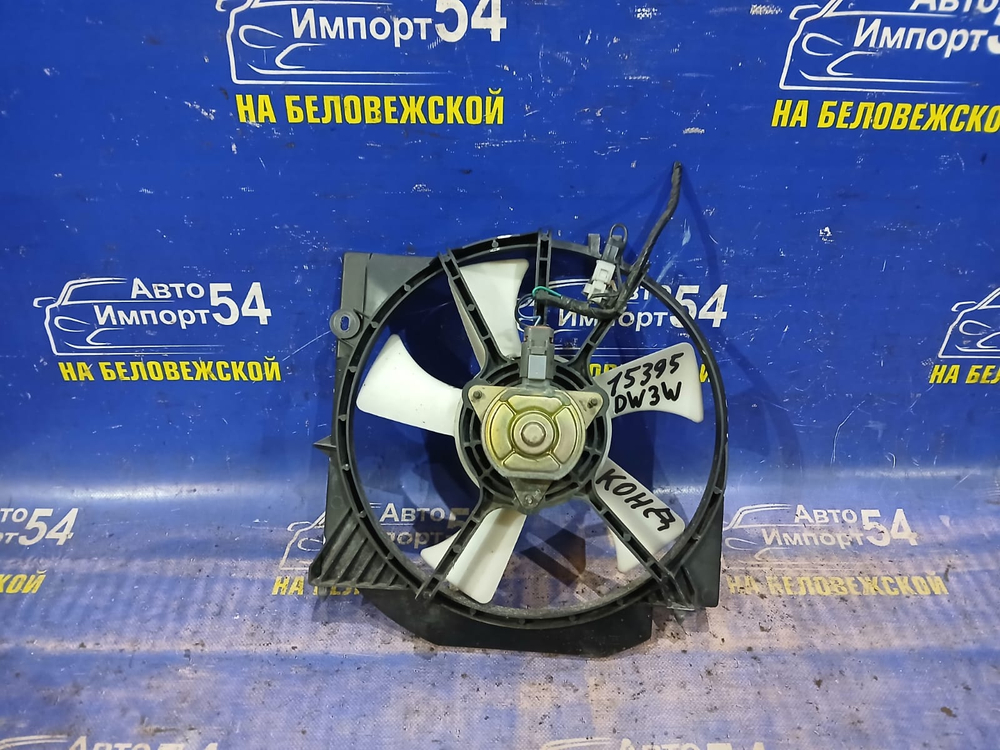 Диффузор радиатора кондиционера MAZDA DEMIO 1999-2002