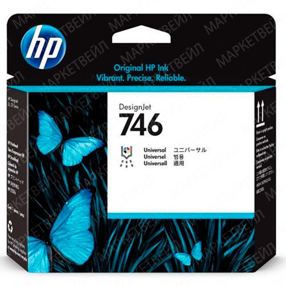 Печатающая головка HP 746 шестицветная Печатающая головка HP 746 шестицветная