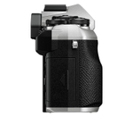 Беззеркальный фотоаппарат OM System OM-5 Mark II Kit 14-150mm серебристый