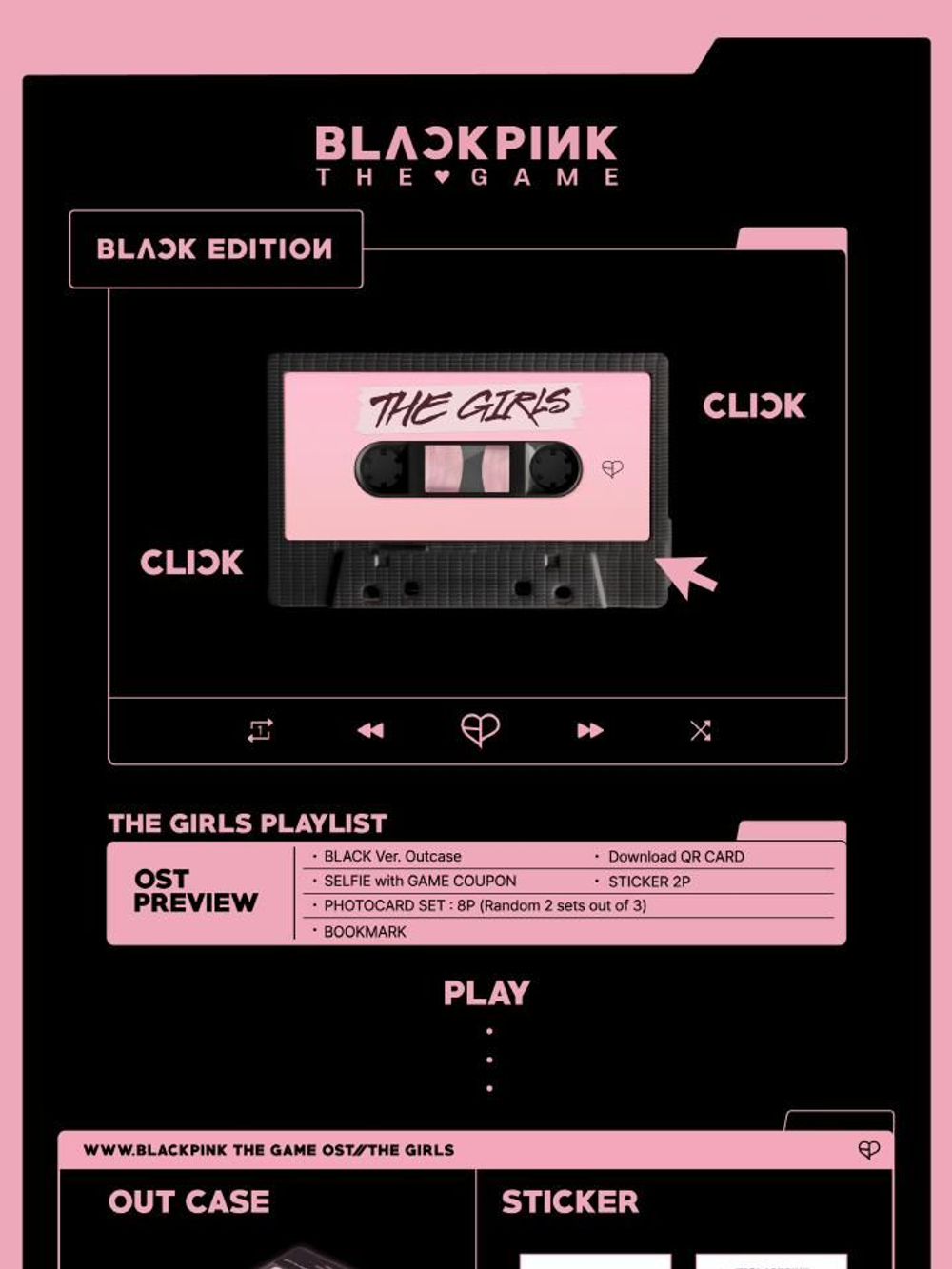Альбом BLACKPINK - The Girls The Game OST REVE (Digital) Version RANDOM Edition