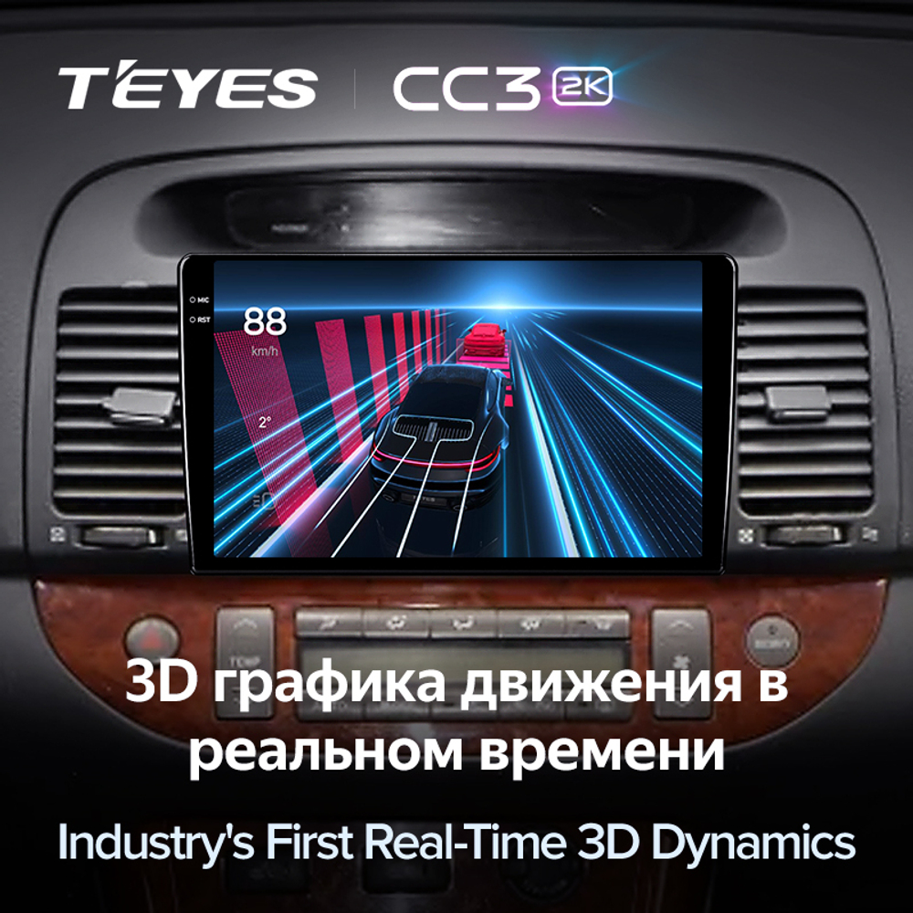 Teyes CC3 2K 9"для Toyota Camry 2001-2006