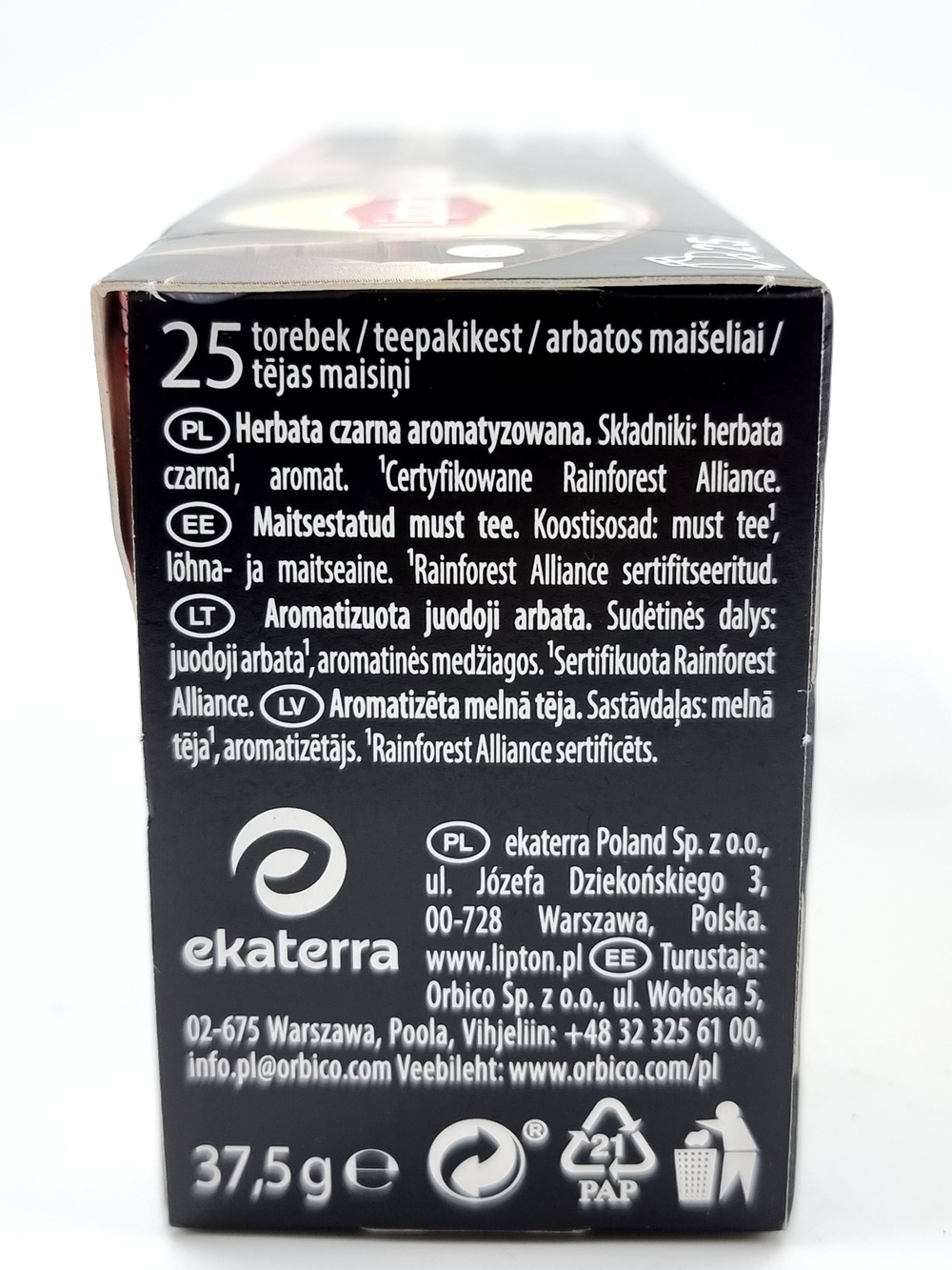 Чай черный Lipton Earl Grey, 25 пакетиков, 37.5 г