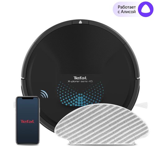 Робот-пылесос Tefal X-plorer Serie 45 RG8275WH