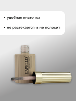 Capellis Гель лак для ногтей с шиммером №06 15мл