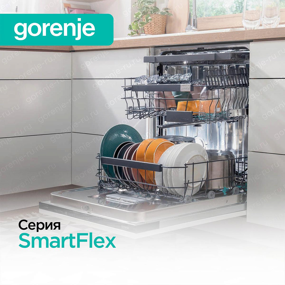 Встраиваемая посудомоечная машина Gorenje GV631E60