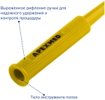 Устройство для панч-биопсии Slim c цветовой кодировкой 3,5 мм 10 шт Apexmed 0601-10-35