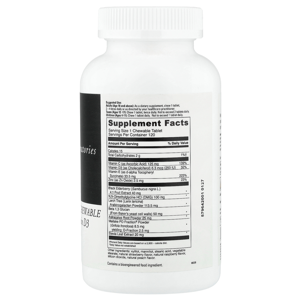 DaVinci Laboratories, Immuno-DMG, жевательные таблетки с бузиной и витамином D3, 120 жевательных таблеток
