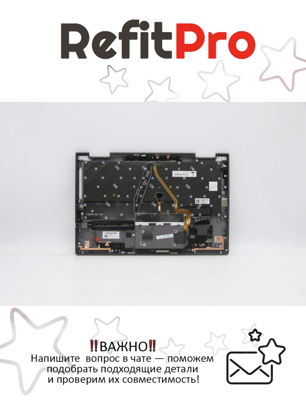 Верхняя панель с клавиатурой для ноутбука Lenovo ThinkPad X1 Yoga 5th Gen серая (5M10Z37190), оригинал