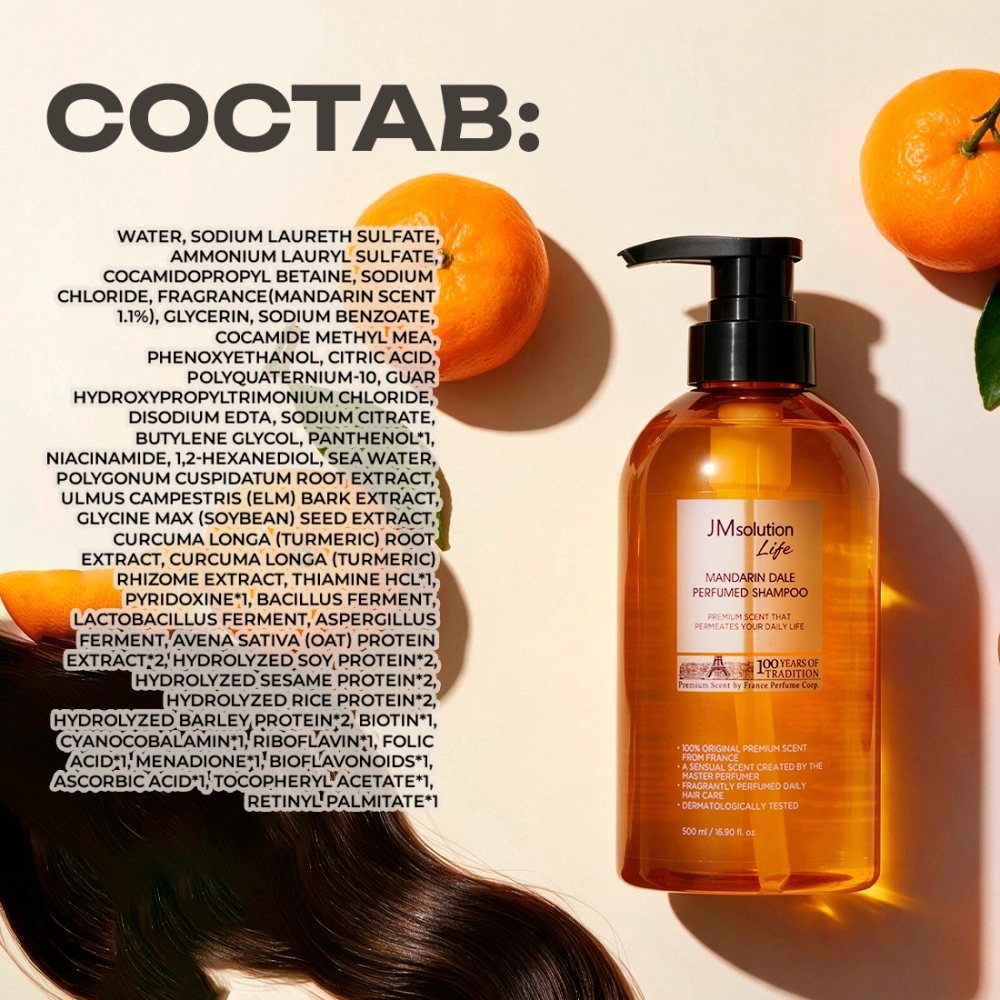 Парфюмированный шампунь JMsolution Life Mandarin Dale Perfumed Shampoo, 500 мл