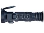 Прицел тепловизионный ATAK OT26-50LRF x3.4/6.8/13.6/20.4/27.2, 640x512 лазерный дальномер,ø50мм, обнаруж.2600м,IP67,510г