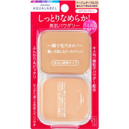 AQUALABEL Moist Powdery | Компактная пудра | Рефилл, Beige Ochre 10 | 11,5 г