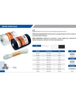 Нитки капроновые Extra 187tex*4/1,40 мм 880м оливковый